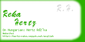 reka hertz business card